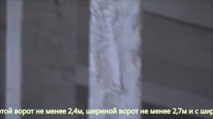 Испытание измельчителя рулонов ИР-88 в 2010 г. в Алтайская МИС