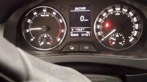 Cold Start Skoda Rapid -19 (холодный запуск)