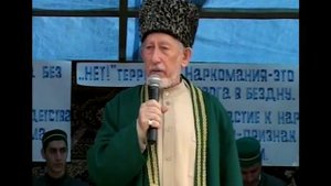 Саид Афанди : "Наставление женщинам."