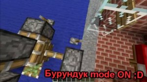 MineCraft - Прохождение карты "25 ИСПЫТАНИЙ"