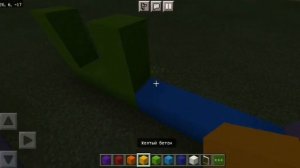 КАК ПОСТРОИТЬ ДЕТСКИЙ САДИК В МАЙНКРАФТЕ