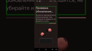 Обновление наушников Google Pixel buds 2 pro - появление эквалайзера.