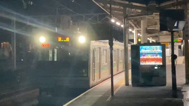 03.11.2023 года.Отправление ночной последней электрички маршута«Щитте-Хама-Кавасаки»от станции Щитт смотреть онлайн