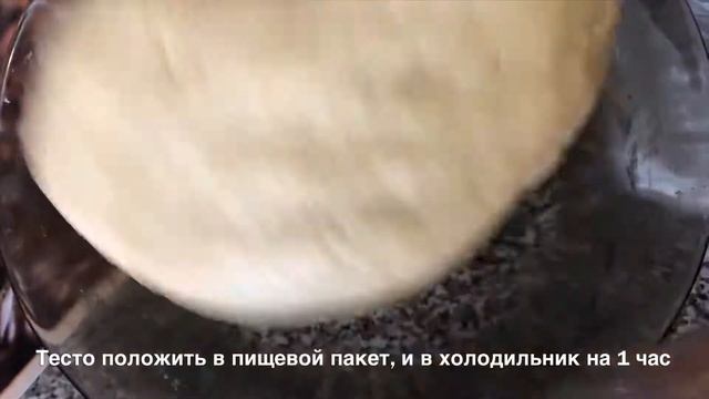 Пирог ? с дыней ?. Очень вкусный пирог, вкус дыни ? ???? смотреть онлайн