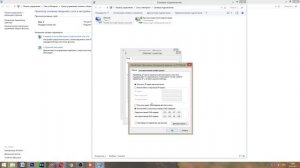 КАК ЛЕГКО И БЫСТРО НАСТРОИТЬ DNS СЕРВЕР