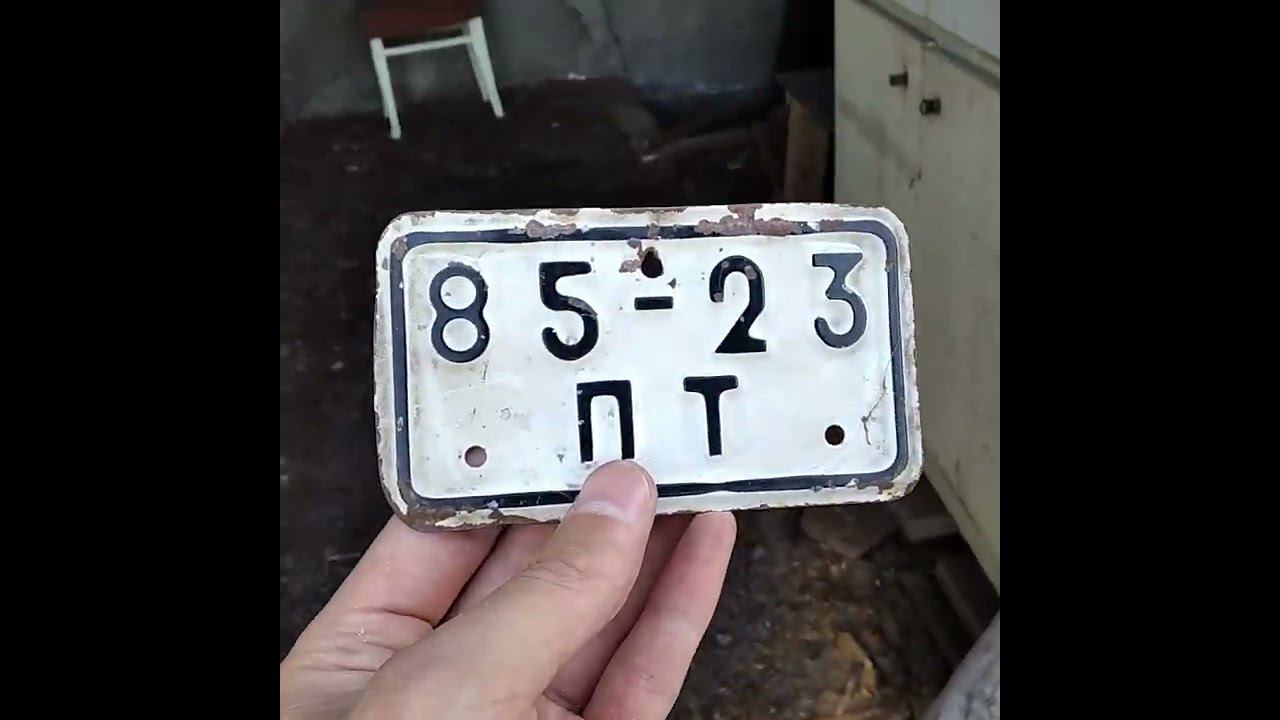 Номер на велосипед #shorts смотреть онлайн