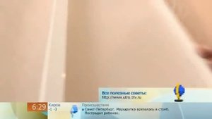Как погладить кожаную куртку