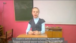 А. Парнюк «Дружба - это теплый ветер»