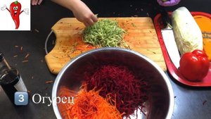 Салат "Щётка"