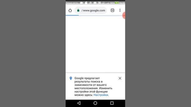 Как выглядит Роман Флоки?