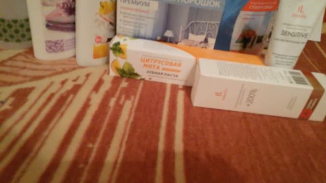 Заказ фаберлик по 14/2016 каталогу смотреть онлайн