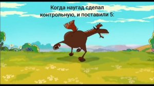 Там-Тибидам