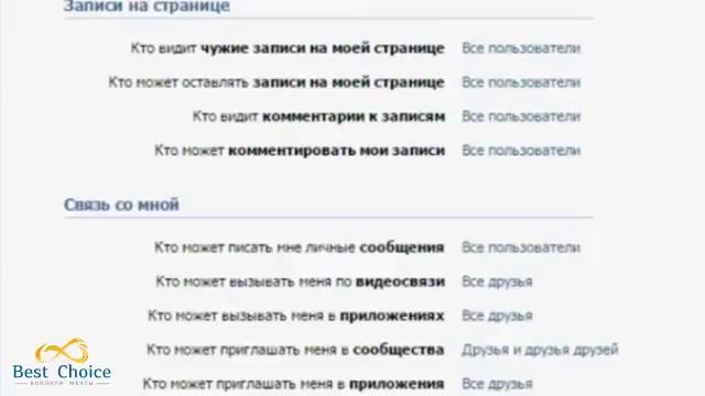 Урок №1 смотреть онлайн