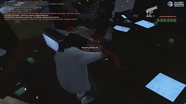 насрал поносом смотреть онлайн