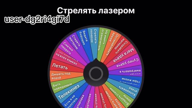 Измеряем силу:(часть 16) 2 участника смотреть онлайн