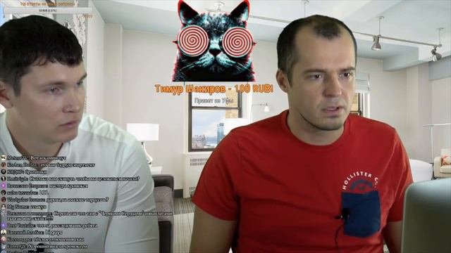 Сисун поясняет за дизлайки и Собянина. Бомбящий Америка_ТВ