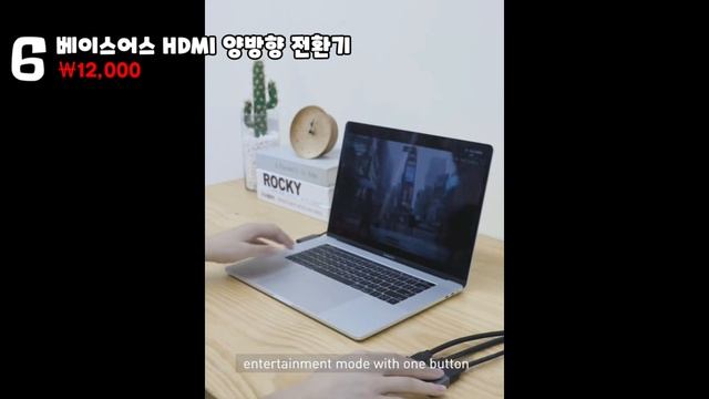 알리익스프레스 전자제품 2021년 국내에서 가장 많이 구매하는 가성비 인기가전 10가지