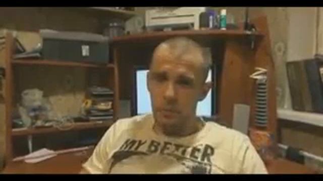 Что бутет с тем кто сидит в контакте смотреть онлайн