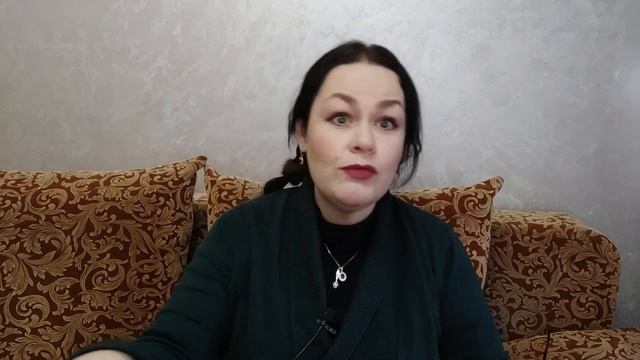 Обесценивание... Что это и как с ним быть?