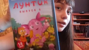 Мои мультики на дисках с детства.