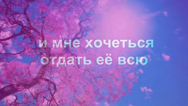 натальюшка