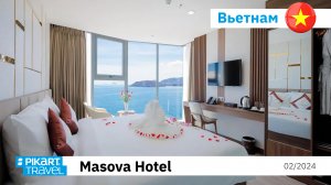 Masova Hotel