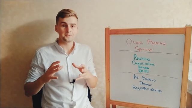 ЗОЛОТОЕ Правило: Как притянуть к себе деньги, счастья, любовь, здоровье смотреть онлайн