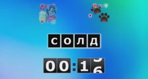 Ребусы, Советское кино, простые 3.10