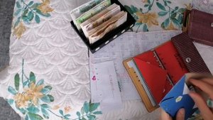 РАСПРЕДЕЛЕНИЕ ПО КОНВЕРТАМ