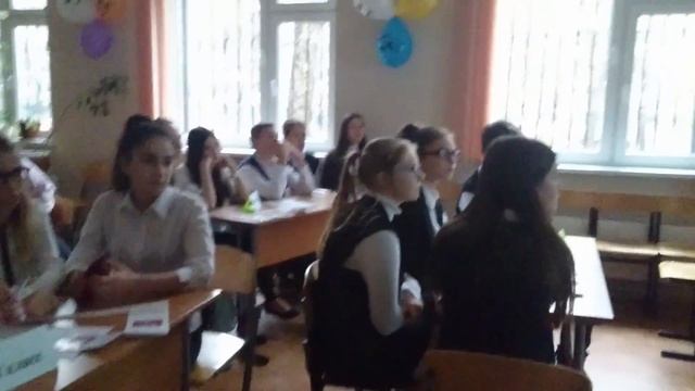 День герба и флага смотреть онлайн