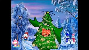 Поздравляю с Новым годом. Новогодняя детская песенка