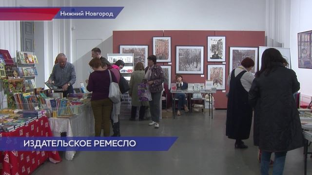 Творческая встреча с Еленой Шубиной состоялась на книжной ярмарке в кинотеатре «Рекорд»