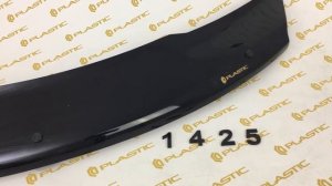 Дефлектор капота Geely Atlas (2018-н.в.)