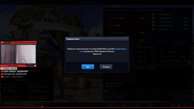 Открываю бесплатные коробки коллекции Генерал ? Point Blank 1440p смотреть онлайн