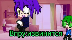 Валеты(Вальты) стали детьми #13карт