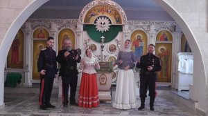 Колядка Небо и Земля Казачий ансамбль Златница