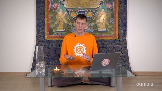 320. О необходимости шавасаны. А.Верба. Ответы на «Йога-Волне» смотреть онлайн