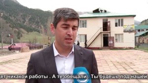 Цунта 1.mp4