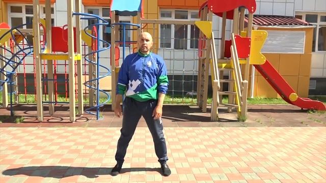 День 11! Приветствие. Утренняя зарядка. Минутка здоровья.