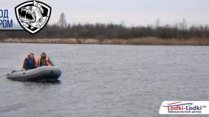 Лодка Хантер 390 А с мотором Гольфстрим (Parsun) 6 9,8 л с тестируем с разной заг