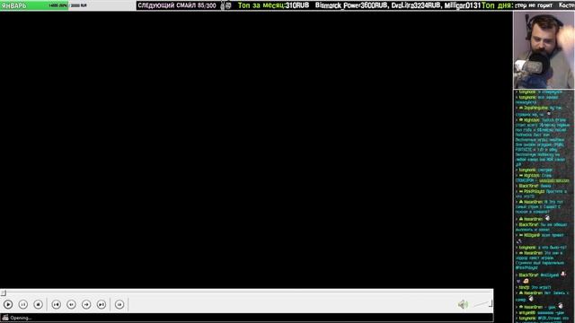 Запись стрима [ПЗР] — Скрытая камера смотреть онлайн