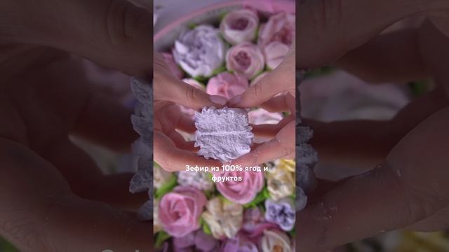 В составе ягоды и фрукты, белок, Сахар, агар-агар смотреть онлайн