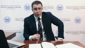 Адвокат Иван Миронов: кто он - идеальный присяжный?