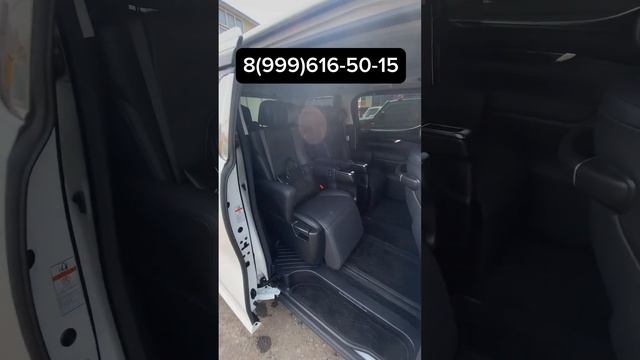 Шикарный, мощный VIP минивен Toyota Alphard 2019 с 3,5 двигателем из Японии "под заказ" смотреть онлайн