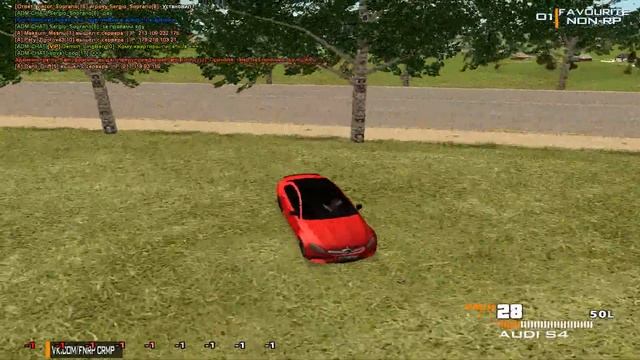 Как стать админом и лидером без обзвона на админку - GTA CRMP смотреть онлайн