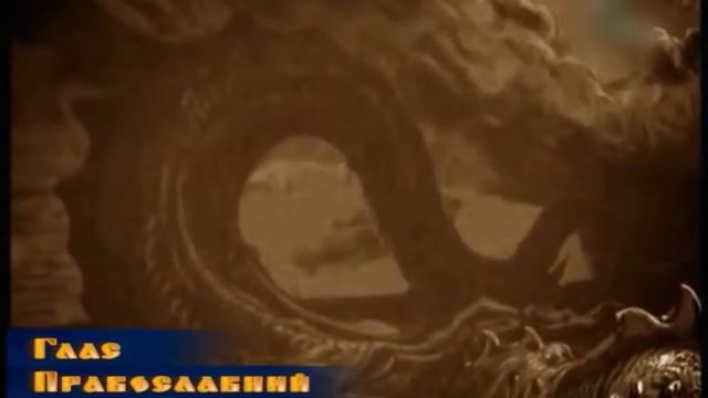 Глас Православний 18.06.17. (свт. Иоанн,митр. Тобольский)
