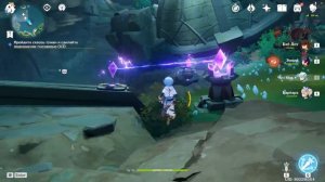 Genshin Impact. Сквозь туман. Исключительно исключительный писатель, часть 2