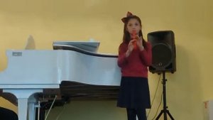 Шильцева И.В. "Первый вальс"