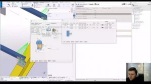 Tekla Structures // Назначение атрибутов