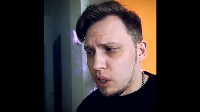 едит